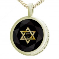 Star of David Necklace with Shema Yisrael Prayer